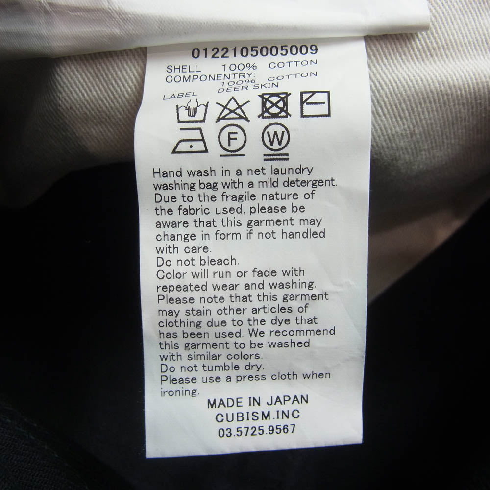 VISVIM ビズビム 22SS 0122105005009 SOCIAL SCULPTURE 01 SLIM CMYK ソーシャルスカルプチャー01 スリム CMYK デニム パンツ ブラック ブラック系 W32L30【新古品】【未使用】【中古】