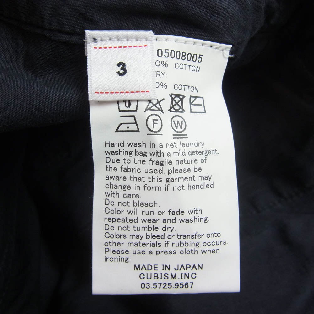 VISVIM ビズビム 24AW 0124105008005 LEAGUERS CHINO DMGD リーガーズチノ ダメージ加工 チノ パンツ ネイビー系 3【新古品】【未使用】【中古】