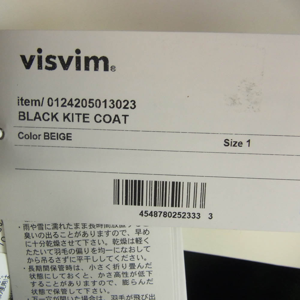 VISVIM ビズビム 24AW 0124205013023 BLACK KITE COAT BEIGE ブラックカイト コート ベージュ ベージュ系 1【新古品】【未使用】【中古】