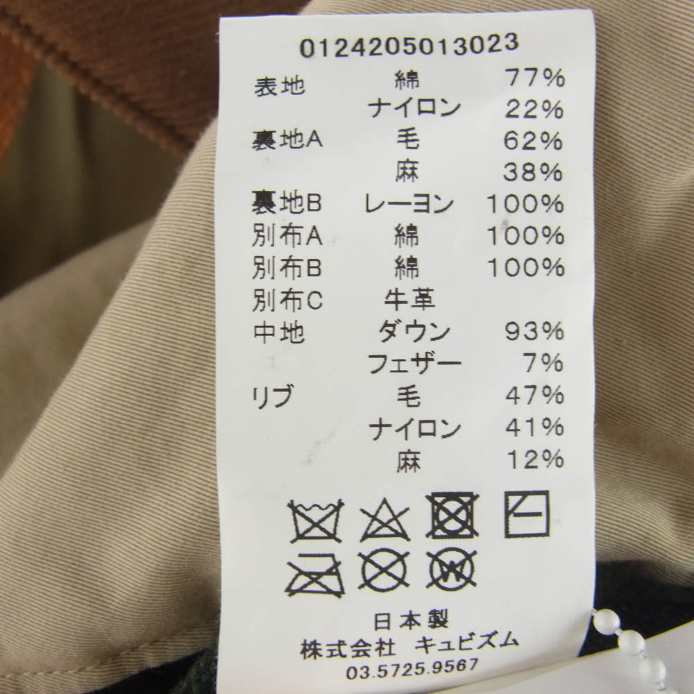 VISVIM ビズビム 24AW 0124205013023 BLACK KITE COAT BEIGE ブラックカイト コート ベージュ ベージュ系 1【新古品】【未使用】【中古】