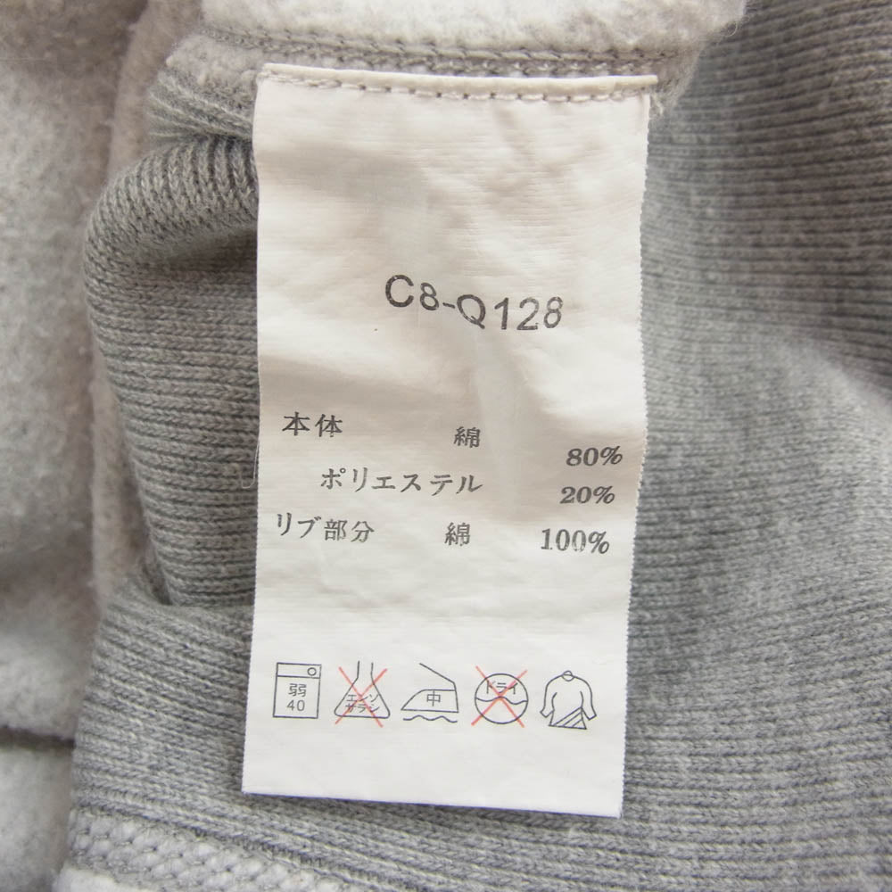 Champion チャンピオン 復刻 青 単色タグ リバースウィーブ プルオーバー パーカー 両面プリント NAVY グレー系 L【中古】