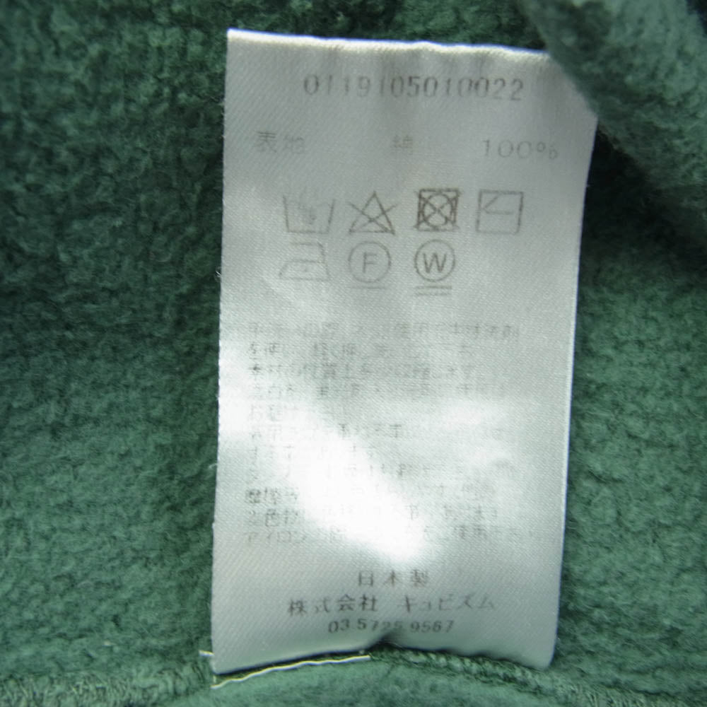 VISVIM ビズビム 0119105010022 JUMBO HOODIE P.O. UNEVEN DYE 加工 スウェット パーカー グリーン系 4【中古】