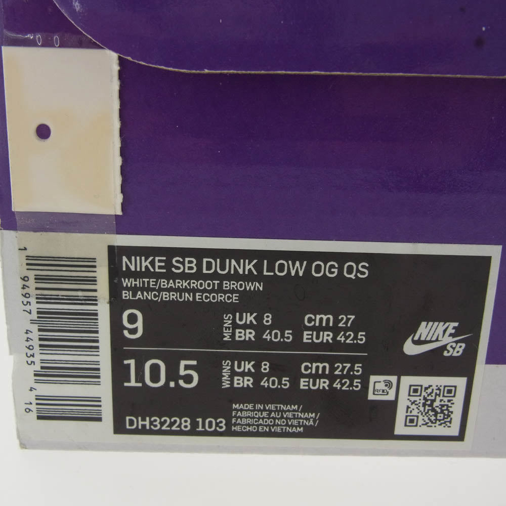 Supreme シュプリーム ×Nike ナイキ フェイクバスターズ鑑定済 DH3228-103 SB Dunk Low OG QS Gold Stars shushu SB ダンク ロー ゴールドスターズ ブラウン系 ゴールド系 27cm【新古品】【未使用】【中古】