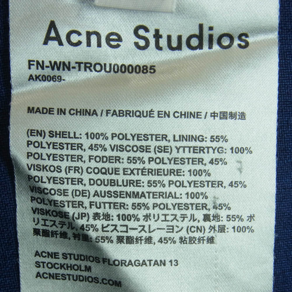 ACNE STUDIOS アクネストゥディオズ 19SS FN-WN-TROU000085 テーラード フレア トラウザーズ パンツ ネイビー系 36【中古】