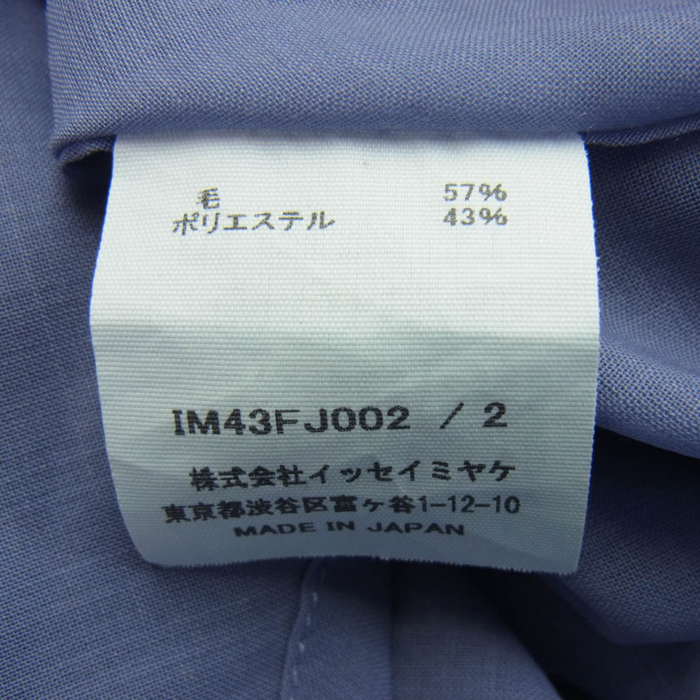 ISSEY MIYAKE イッセイミヤケ 24AW IM43FJ002 SHEER WOOL SHIRT シアー 長袖 シャツ ドルマンスリーブ パープル系 ライトブルー系 2【中古】