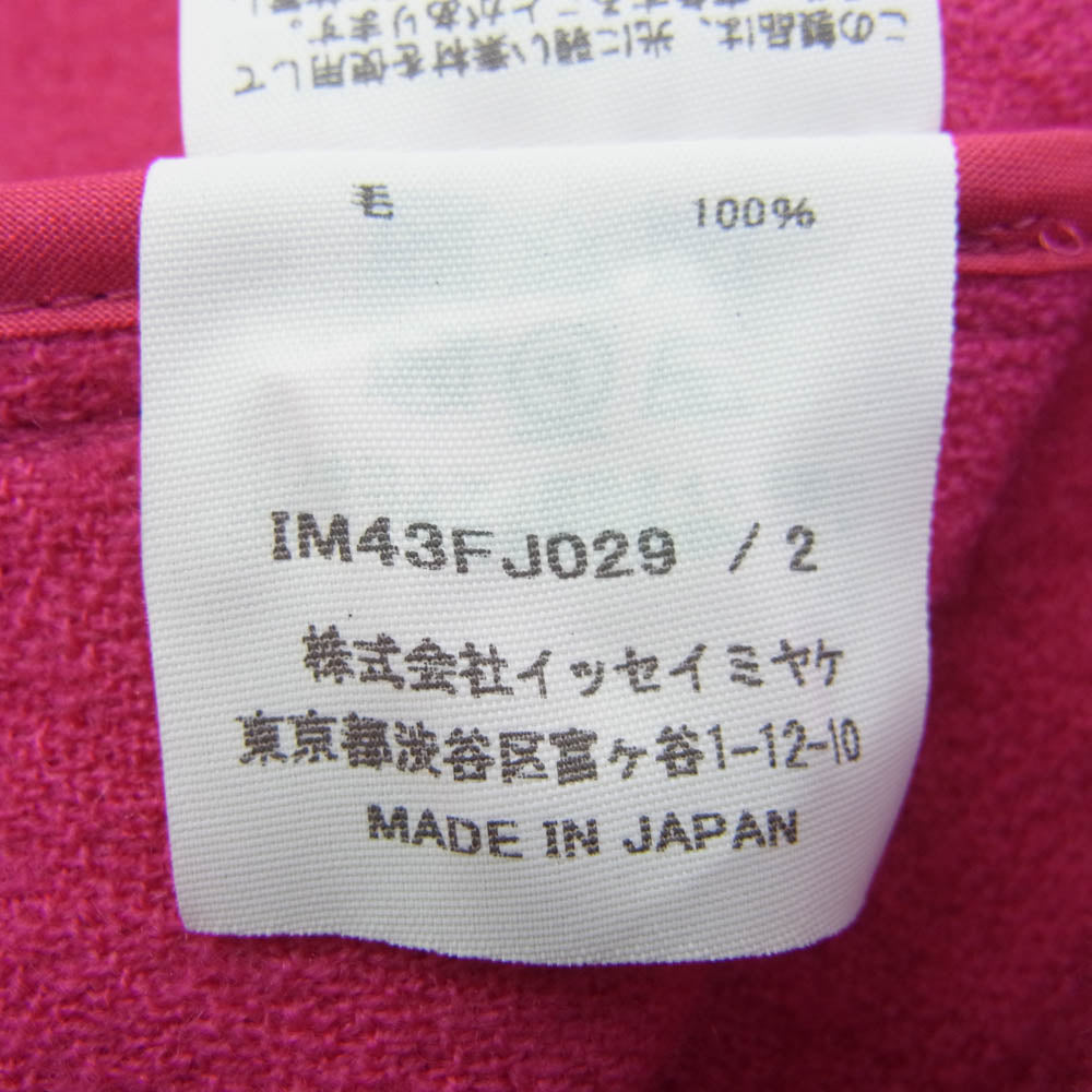 ISSEY MIYAKE イッセイミヤケ 24AW IM43FJ029 ENTWINE 変形 スリーブ ウール ニット ピンク系 2【中古】
