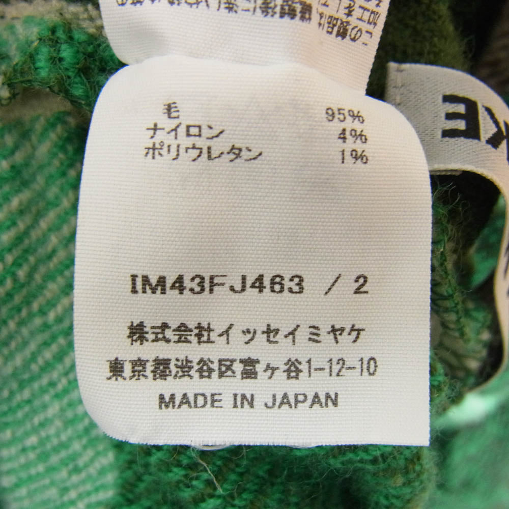 ISSEY MIYAKE イッセイミヤケ 24AW IM43FJ463 PRISM CHECK ポップコーン加工 ウール ニット チェック柄 グリーン系 2【中古】