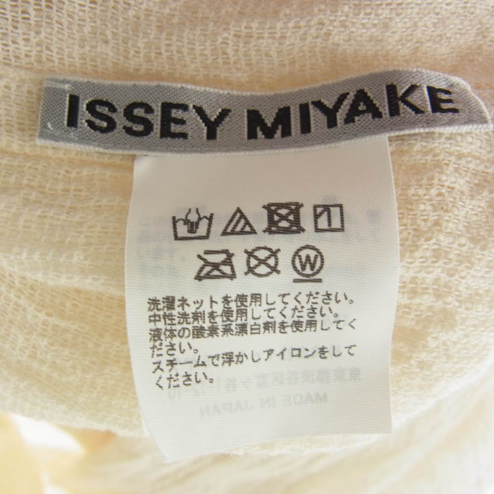 ISSEY MIYAKE イッセイミヤケ 24AW IM43FH068 KARAMI WOOL DRESS Vネック ボウタイ ロング ワンピース 長袖 オフホワイト系 2【中古】