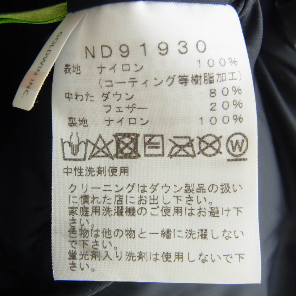 THE NORTH FACE ノースフェイス ND91930 MOUNTAIN DOWN JACKET マウンテン ダウン ジャケット ブラック Mサイズ ブラック系 L【中古】