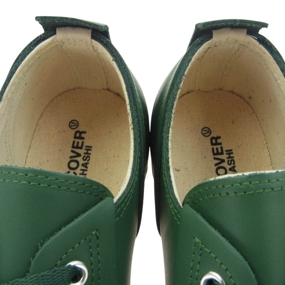 UNDERCOVER アンダーカバー UC2D9F02 ジャックパーセルタイプ レザー スニーカー グリーン グリーン系 M【極上美品】【中古】