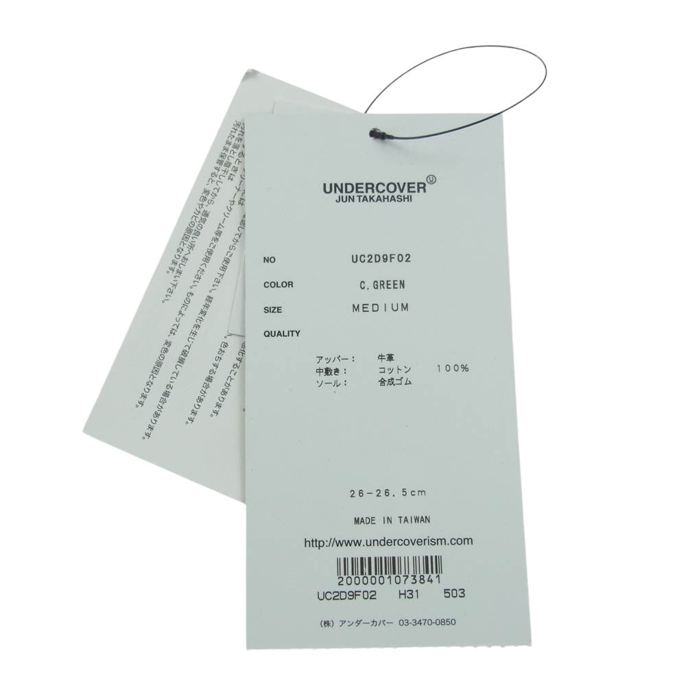 UNDERCOVER アンダーカバー UC2D9F02 ジャックパーセルタイプ レザー スニーカー グリーン グリーン系 M【極上美品】【中古】