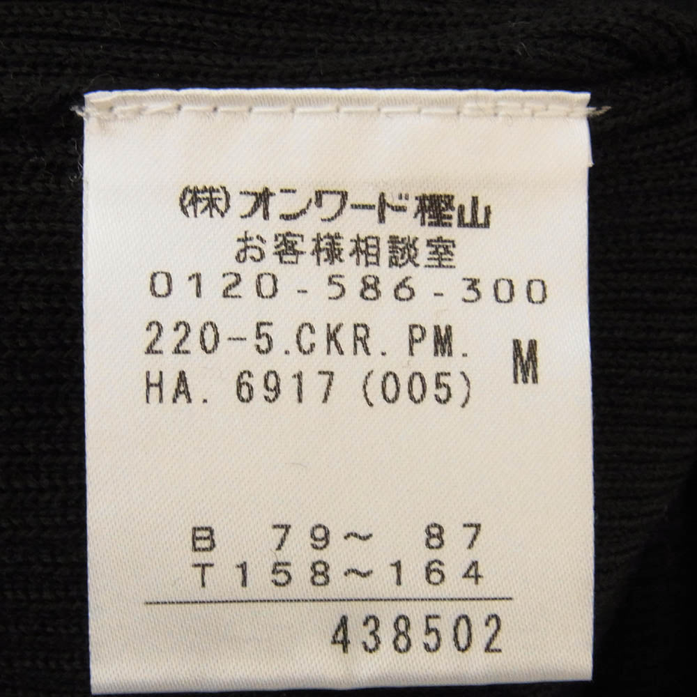 Paul Smith ポール・スミス BLACK ブラック さくらんぼ チェリー 刺繍 タートルネック リブニット ブラック系 M【中古】