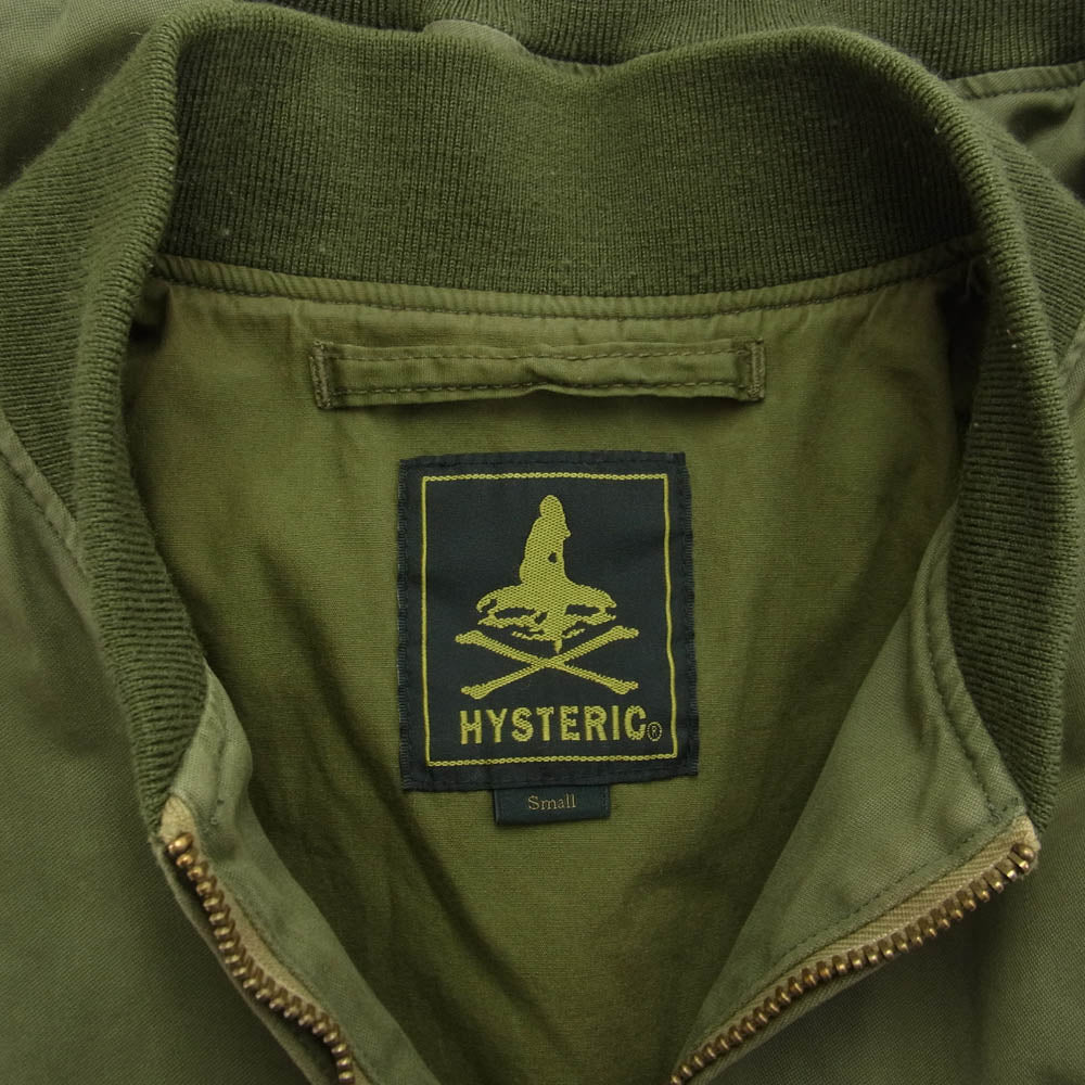 HYSTERIC GLAMOUR ヒステリックグラマー 0253AB09 MA-1 JK ワッペン フライト ジャケット カーキ系 S【中古】