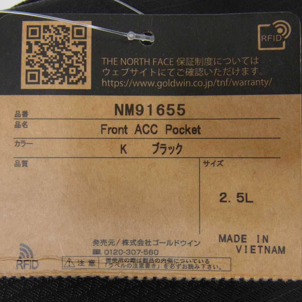 THE NORTH FACE ノースフェイス NM91655 FRONT ACC POCKET ショルダー バッグ ブラック系【新古品】【未使用】【中古】