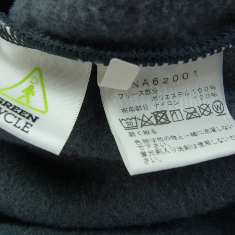 THE NORTH FACE ノースフェイス NA62001 STEEP TECH スティープ テック ZIP FREECE ジップ フリース ジャケット グレー系 イエロー系 L【極上美品】【中古】