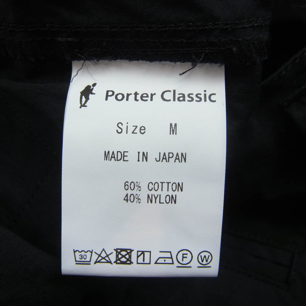 PORTER CLASSIC ポータークラシック PC-035-2139-0010-0013 POPLIN BEBOP PANTS ポプリン ビバップ パンツ ブラック系 M【新古品】【未使用】【中古】