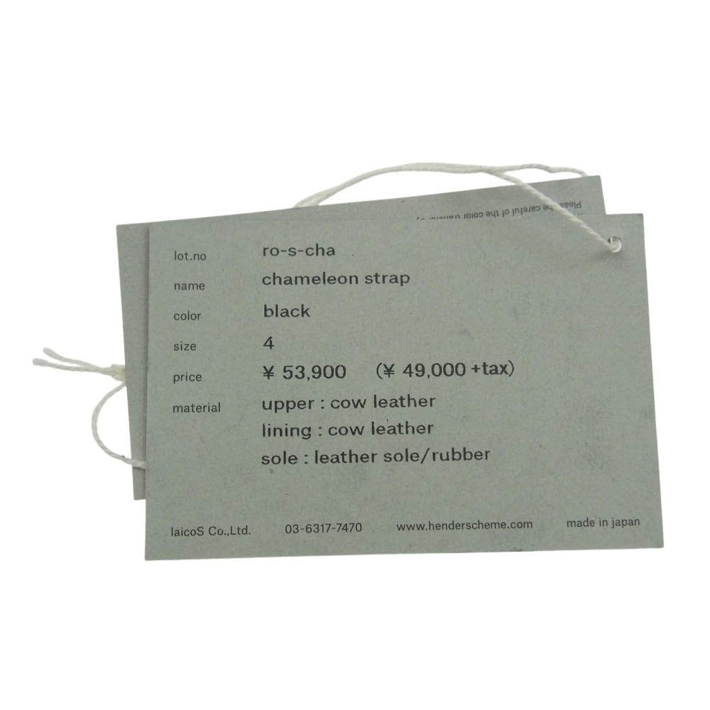 Hender Scheme エンダースキーマ ro-s-cha chameleon strap レザー カメレオン ストラップ シューズ ブラック系 4【極上美品】【中古】