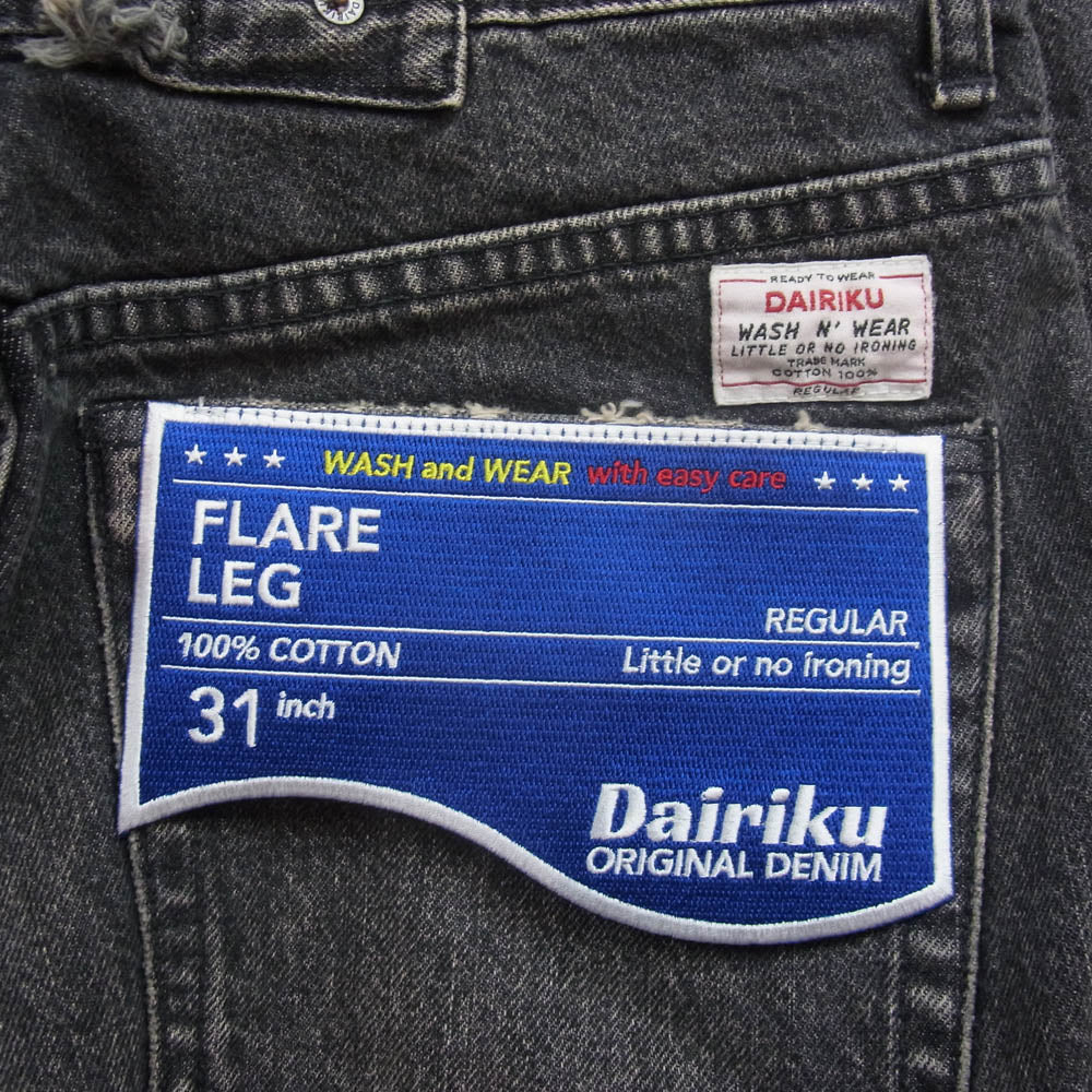 ダイリク 24AW D-11 Vintage Denim Pants フレア ヴィンテージ デニム パンツ ブラック系 31【新古品】【未使用】【中古】