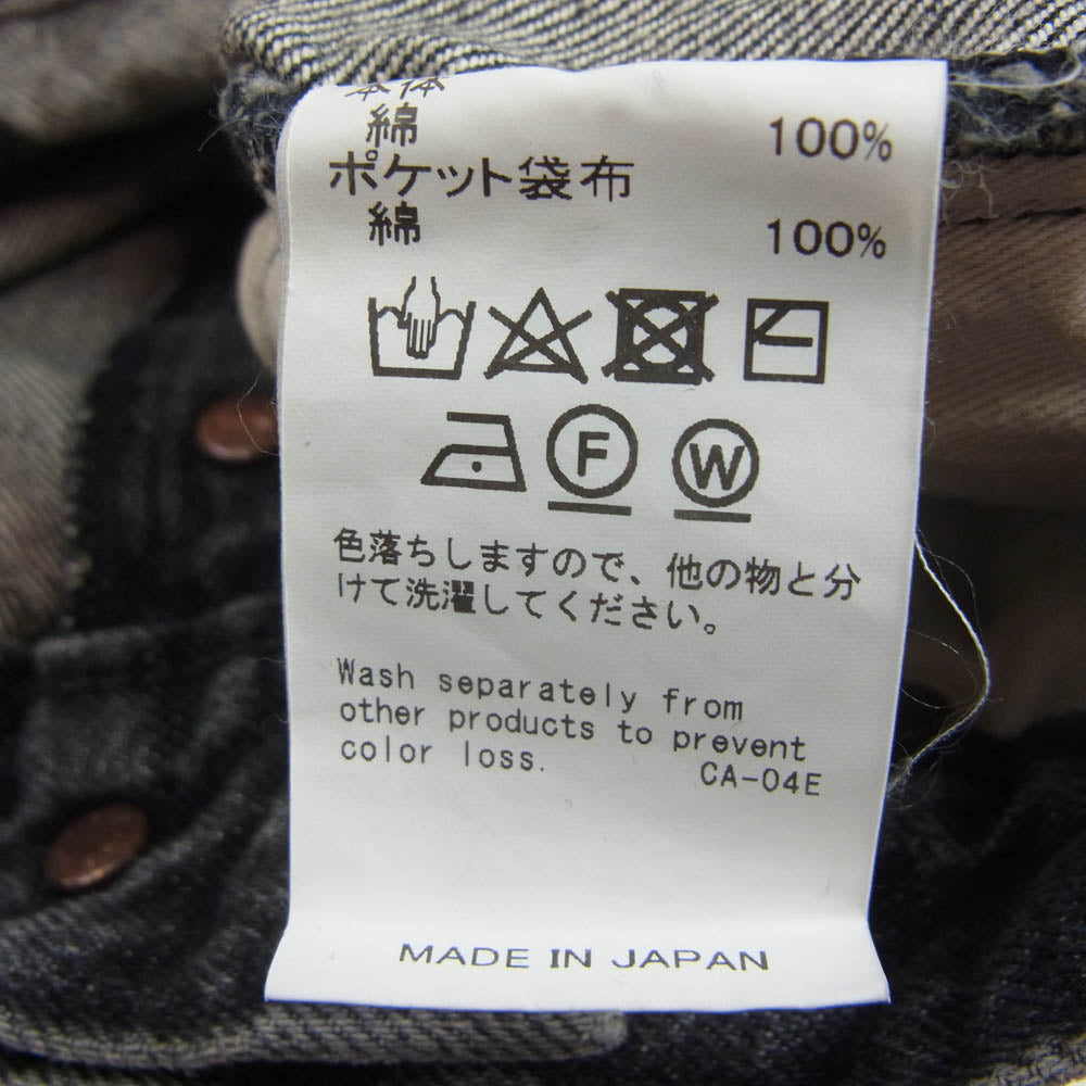 ダイリク 24AW D-11 Vintage Denim Pants フレア ヴィンテージ デニム パンツ ブラック系 31【新古品】【未使用】【中古】