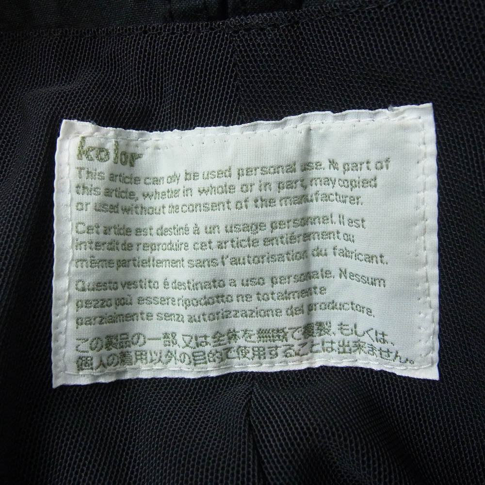 kolor カラー 12SCM-P11106 ショート パッカリング ハーフ パンツ ブラック系 1【中古】