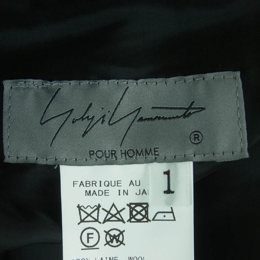 Yohji Yamamoto POUR HOMME ヨウジヤマモトプールオム 23AW HJ-P20-120 U-TWISTED HEM DRAPED ウール ワイド サルエル パンツ ブラック系 1【中古】