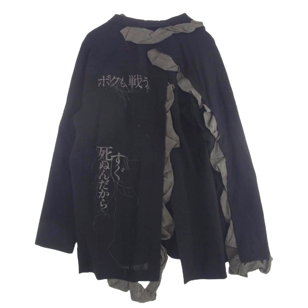 Yohji Yamamoto POUR HOMME ヨウジヤマモトプールオム 24SS HS-J28-102 LOOK26 HARD TWISTED GABARDINE BACK PT JACKET バックメッセージ刺? ハードツイストギャバジン テーラードジャケット ブラック系 2【中古】