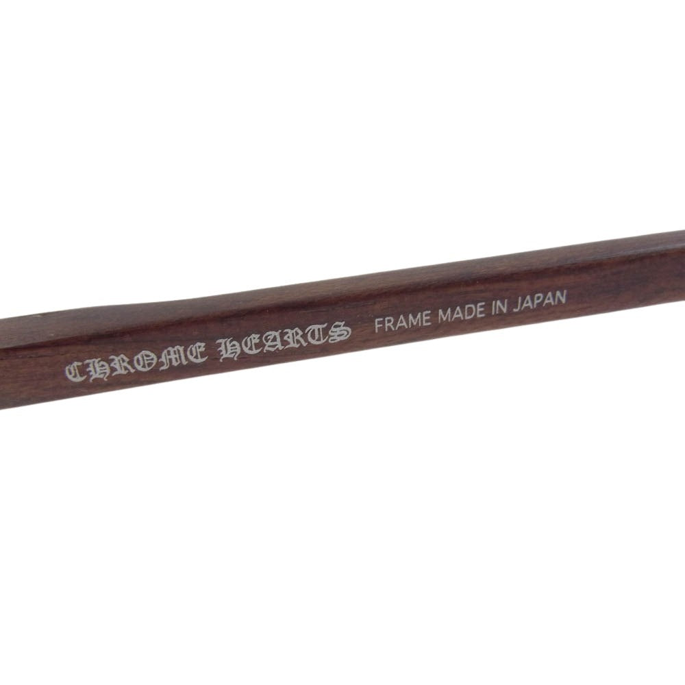 CHROME HEARTS クロムハーツ（原本無） WG-WMH AXE マホガニーウッドテンプル アイウェア 眼鏡 メガネ ブラウン系【中古】