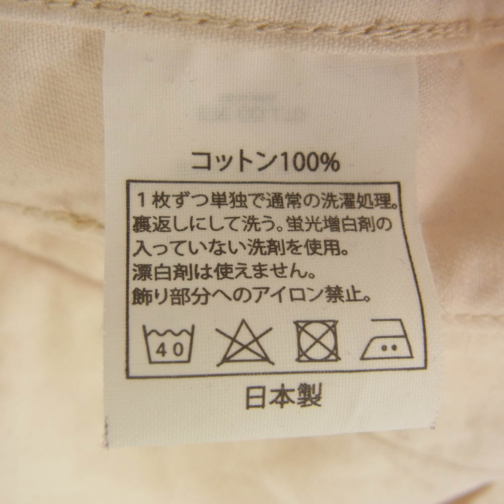 COOTIE クーティー CTE-15A203 Rounders Jacket ドリズラージャケット オフホワイト系 M【中古】