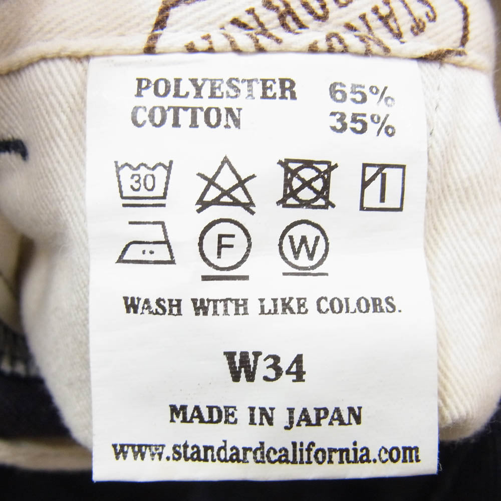 STANDARD CALIFORNIA スタンダードカリフォルニア WORK PANTS コットン ワーク パンツ ワイド テーパード ネイビー系 34【中古】