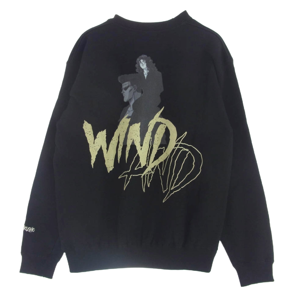 WIND AND SEA ウィンダンシー WDS-YYHS-04 幽遊白書 浦飯幽助 クルーネック スウェット トレーナー ブラック系 M【中古】