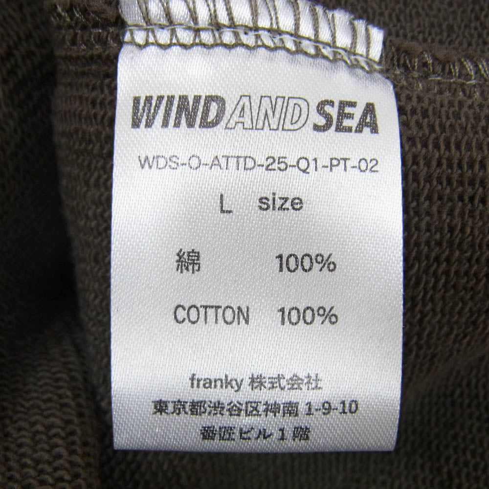 WIND AND SEA ウィンダンシー WDS-O-ATTD-25-Q1-PT-02 ロゴ刺繡 コットン スウェット パンツ グレー系 L【中古】