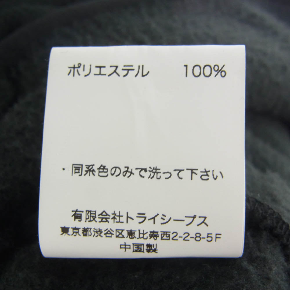 STANDARD CALIFORNIA スタンダードカリフォルニア SD FLEECE JACKETロゴ刺繍フリース ジップアップ ジャケット ブラック系 M【中古】