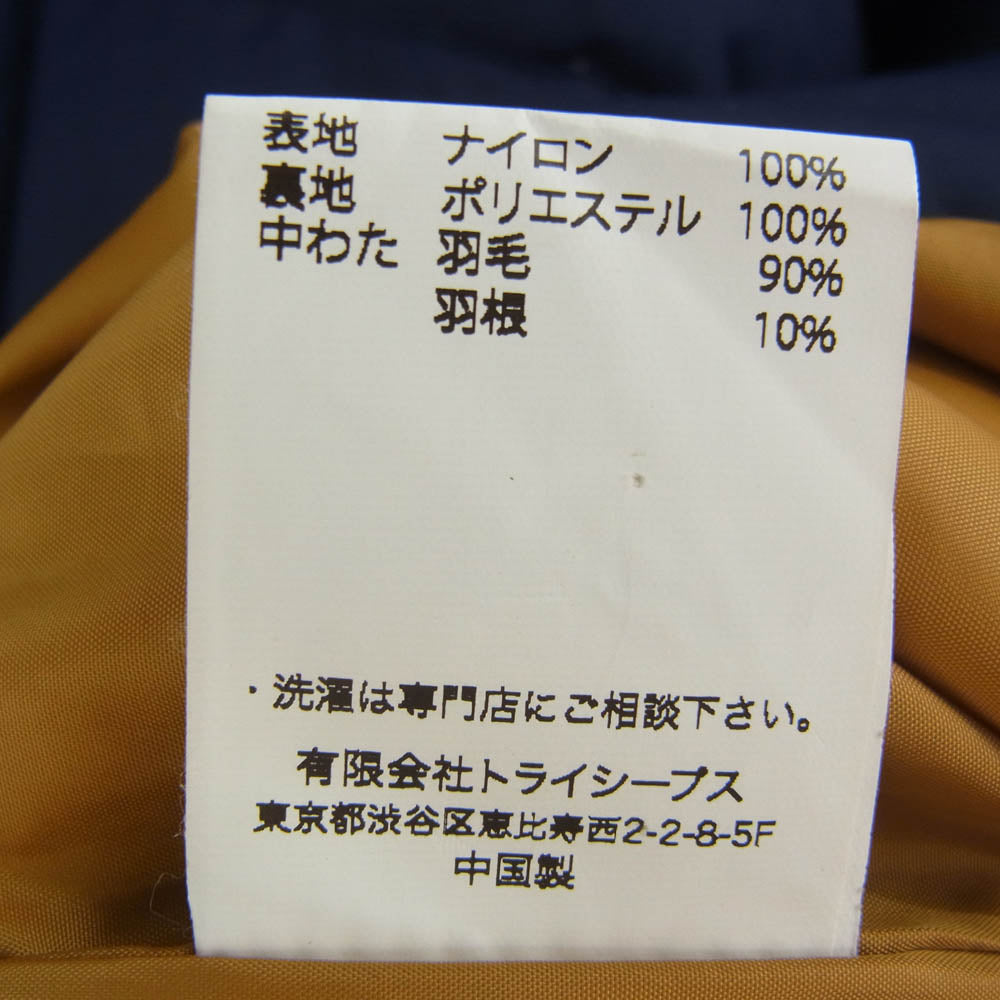 STANDARD CALIFORNIA スタンダードカリフォルニア CLASSIC QUILTED DOWN JACKET クラシック キルティング ダウン ジャケット ネイビー系 ベージュ系 M【中古】