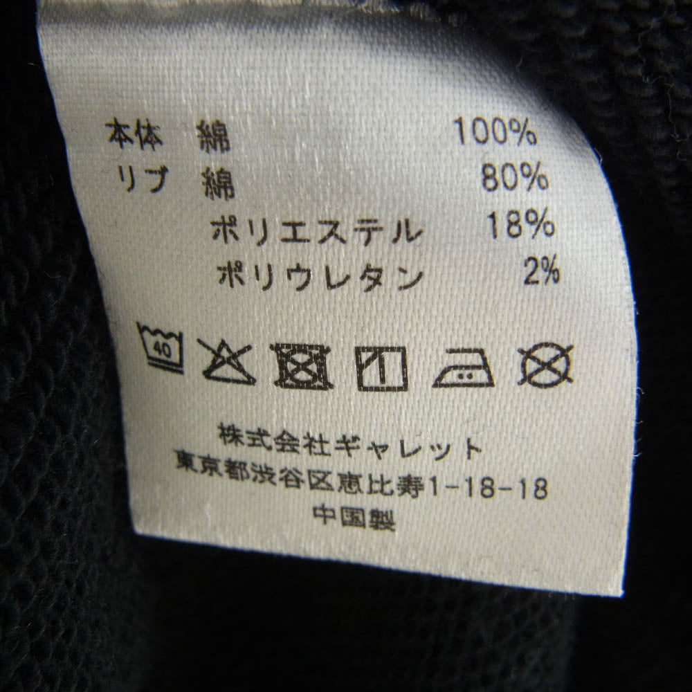 FACETASM ファセッタズム 24SS × FRUIT OF THE LOOM STADIUM JACKET フーデッド スタジアム ジャケット ブラック系 4【中古】