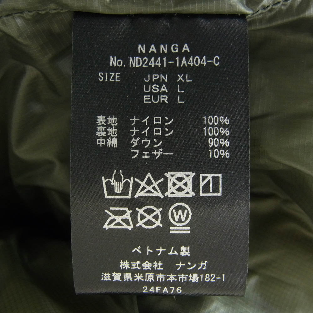NANGA ナンガ ND2441-1A404-C MAZENO RIDGE JACKET マゼノリッジ ジャケット ダウン ジャケット カーキ系 XL【中古】