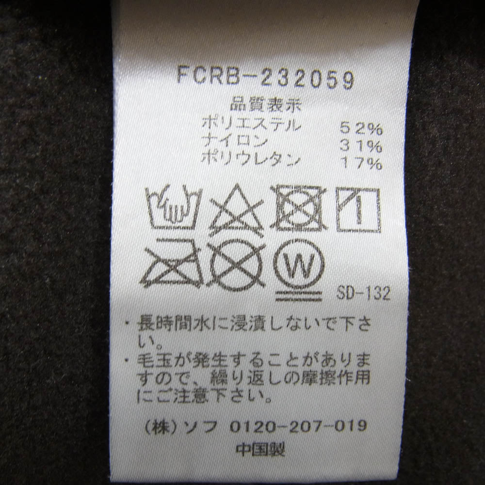 F.C.R.B. エフシーアールビー 23AW FCRB-240022 ULTRA LIGHT WEIGHT TRAINING PANTS ライト ウェイト トレーニング パンツ ブラウン系 M【中古】