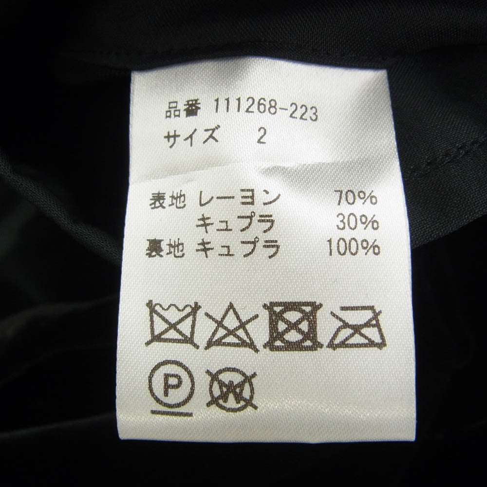 ウィロー 111268-223 VELVET SOFT JACKET PANTS ベルベット ソフト セットアップ ジャケット パンツ ブラック系 2【中古】