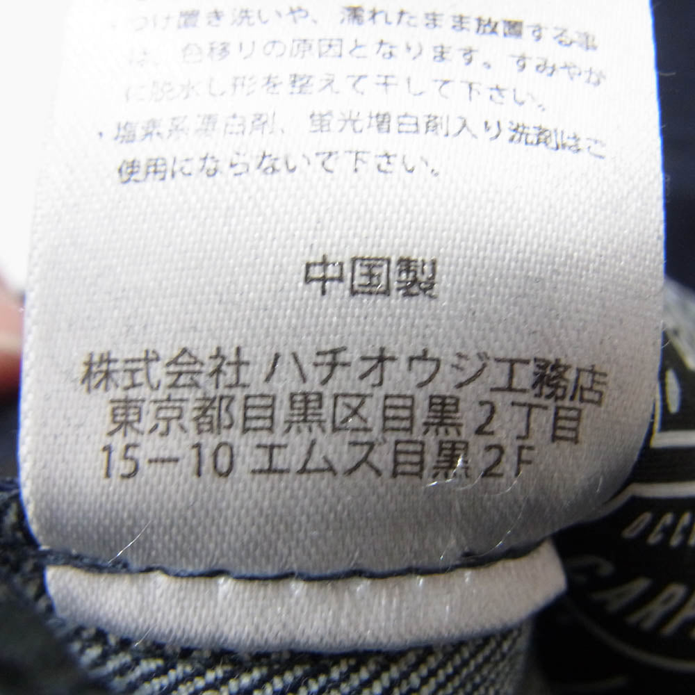 HACHIOJI REHOME デニム ワーク パンツ インディゴブルー系 L【中古】