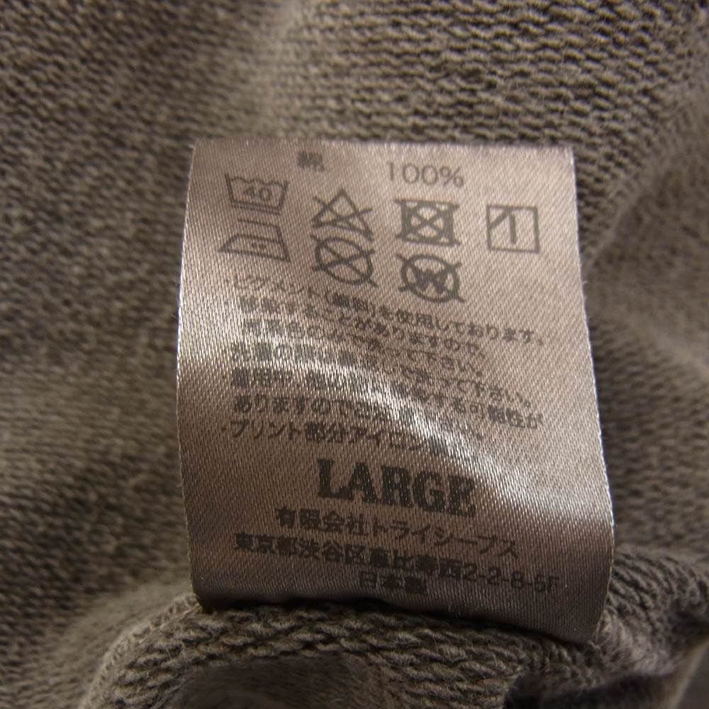 STANDARD CALIFORNIA スタンダードカリフォルニア SD COTTONN PULLOVER  SWEAT ポケット 付き スウェット ブラウン系 ダークブラウン系 L【中古】