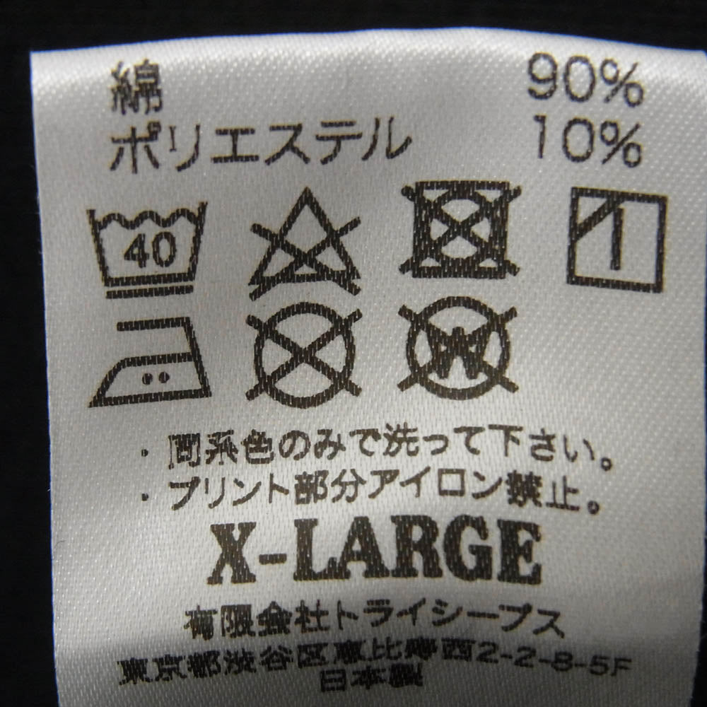 STANDARD CALIFORNIA スタンダードカリフォルニア ワンポイント ロゴ ジップ パーカー ブラック系 XL【中古】