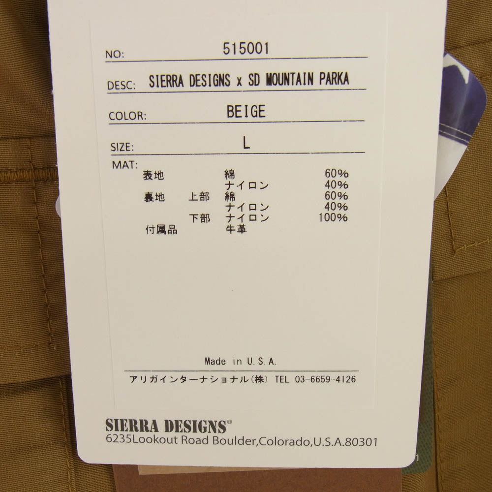 STANDARD CALIFORNIA スタンダードカリフォルニア 515001 × SIERRA DESIGNS SD MOUNTAIN PARKA 20th マウンテン パーカー ベージュ系 L【新古品】【未使用】【中古】