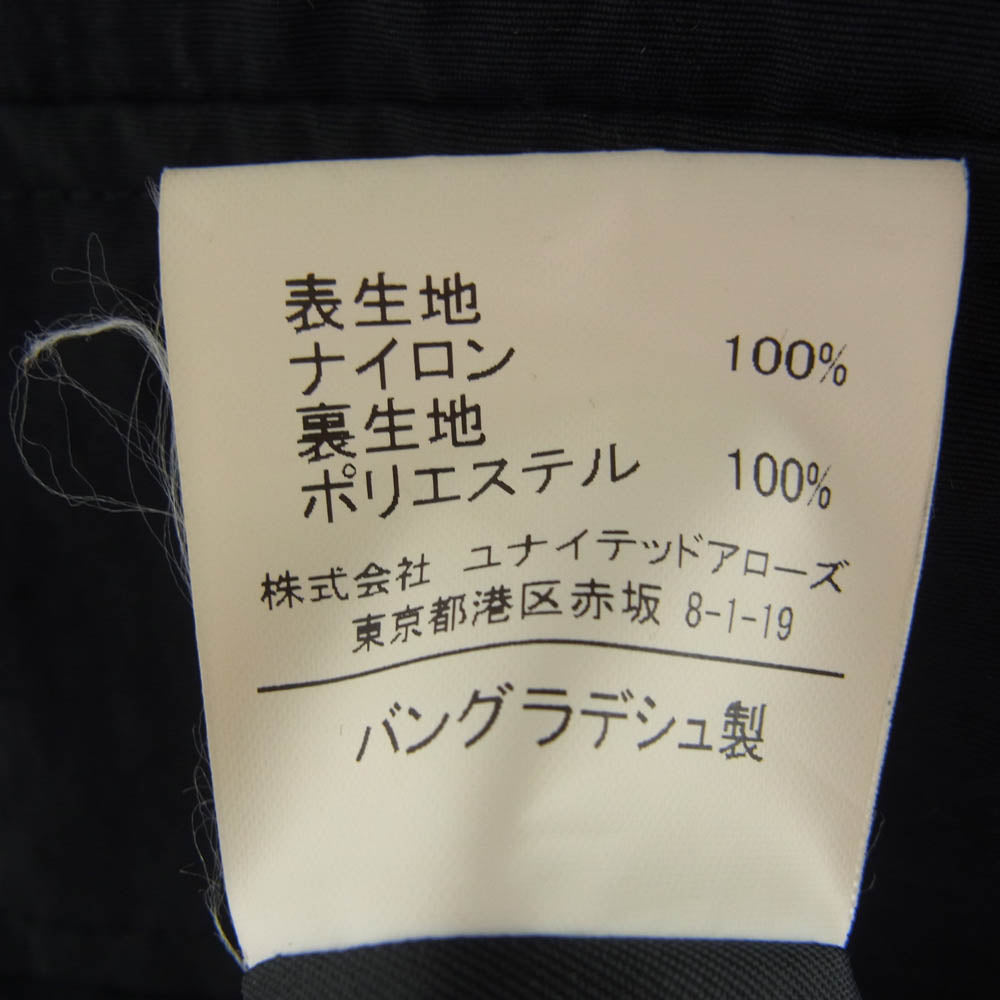 ユナイテッドアローズ グリーンレーベル 3225-199-2284 ナイロン ロング コート ブラック系 S【中古】