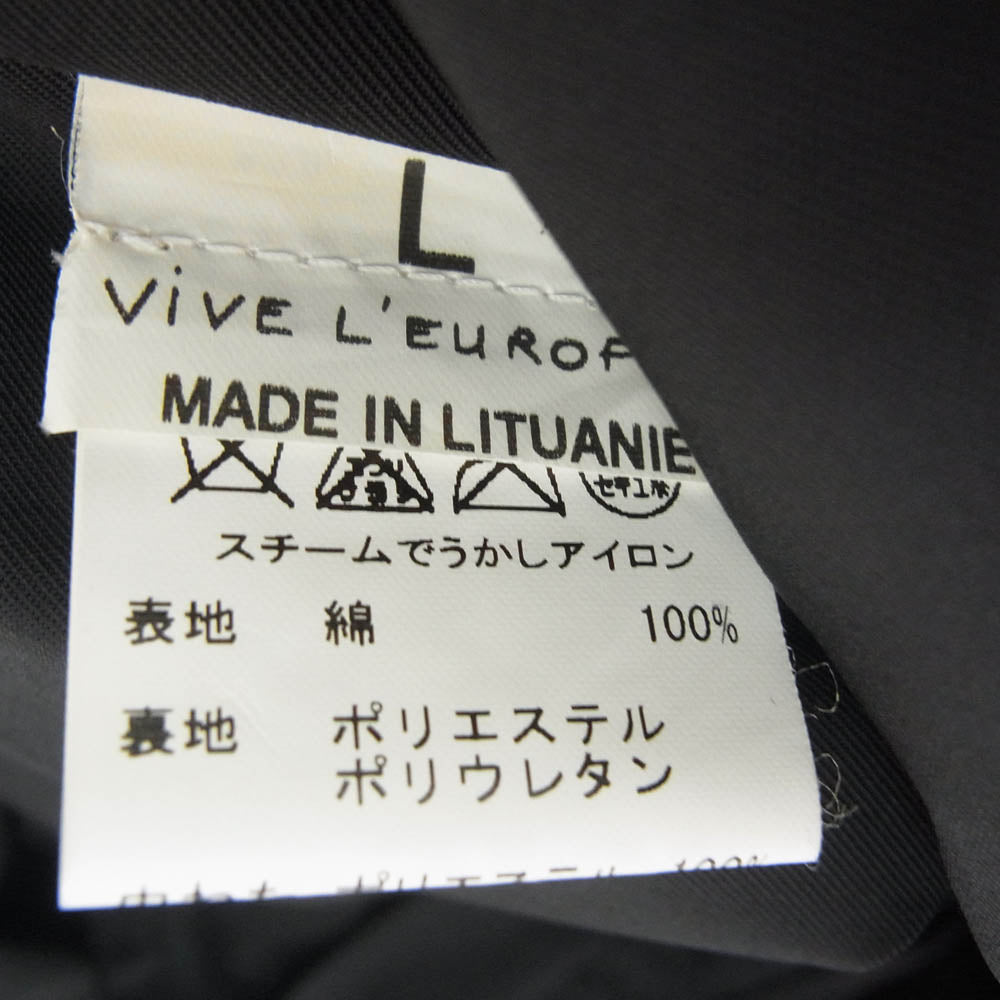 agnes b. アニエスベー 1061692 sports zip jacket ジップアップ ジャケット ネイビー系 L【中古】