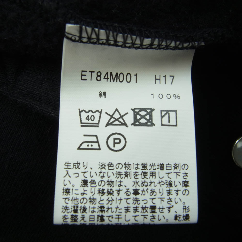 agnes b. アニエスベー ET84M001 スナップボタン コットン カーディガン 裏地ボア ブラック系【中古】