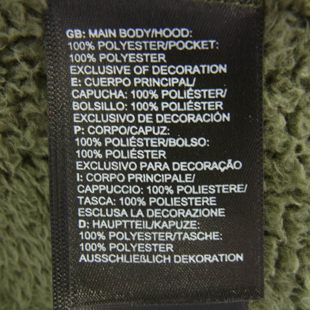 THE NORTH FACE ノースフェイス NF0A3YRS CAMPSHIRE PULLOVER HOODIES シェルパ フリース プルオーバー フーディ フリース ジャケット カーキ系 L【中古】