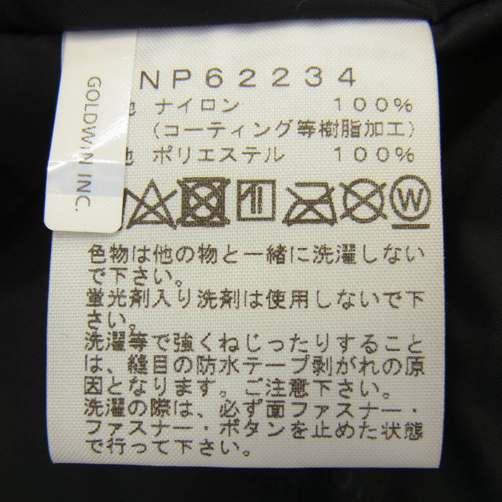 THE NORTH FACE ノースフェイス NP62234 NOVELTY SCOOP JACKET ノベルティ スクープ ジャケット マウンテン パーカー ナイロン ジャケット カモフラージュ カーキ系 XL【中古】