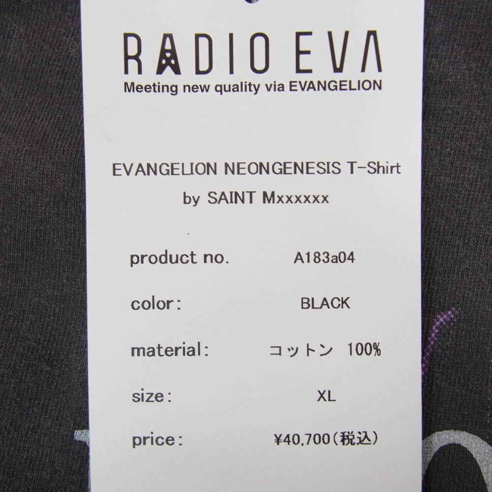 SAINT MICHAEL セントマイケル 24SS SM-YS8-0000-C24 EV_SS TEE/NEON GNSIS/BLACK EVANGELION エヴァンゲリオン ヴィンテージ加工 プリント 半袖 クルーネック Tシャツ ブラック系 XL【新古品】【未使用】【中古】
