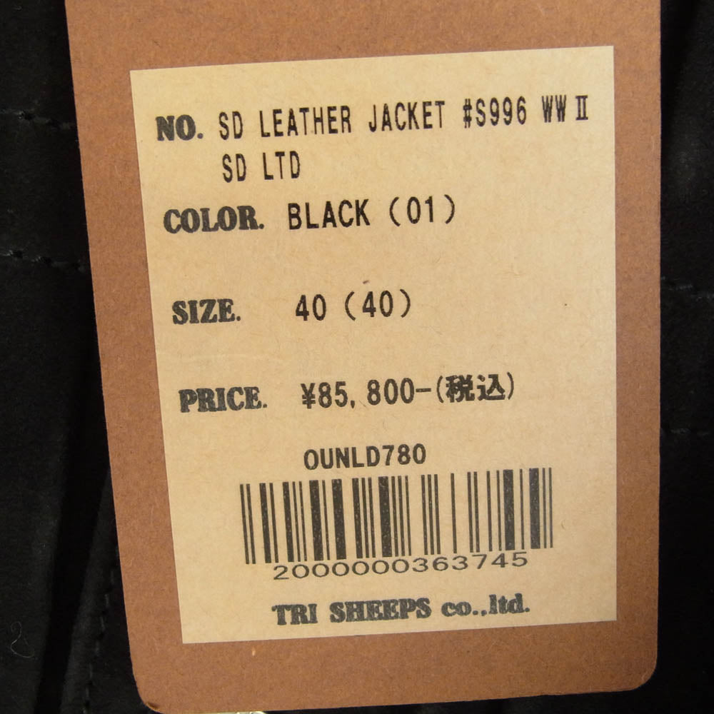 STANDARD CALIFORNIA スタンダードカリフォルニア S996 Official Store Limited SD Leather Jacket オフィシャルストア限定 オリジナル レザー ジャケット ブラック系 40【新古品】【未使用】【中古】