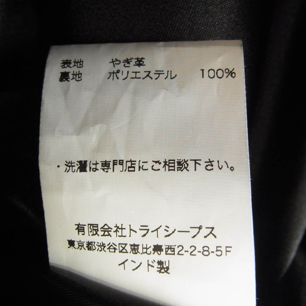 STANDARD CALIFORNIA スタンダードカリフォルニア S996 Official Store Limited SD Leather Jacket オフィシャルストア限定 オリジナル レザー ジャケット ブラック系 40【新古品】【未使用】【中古】