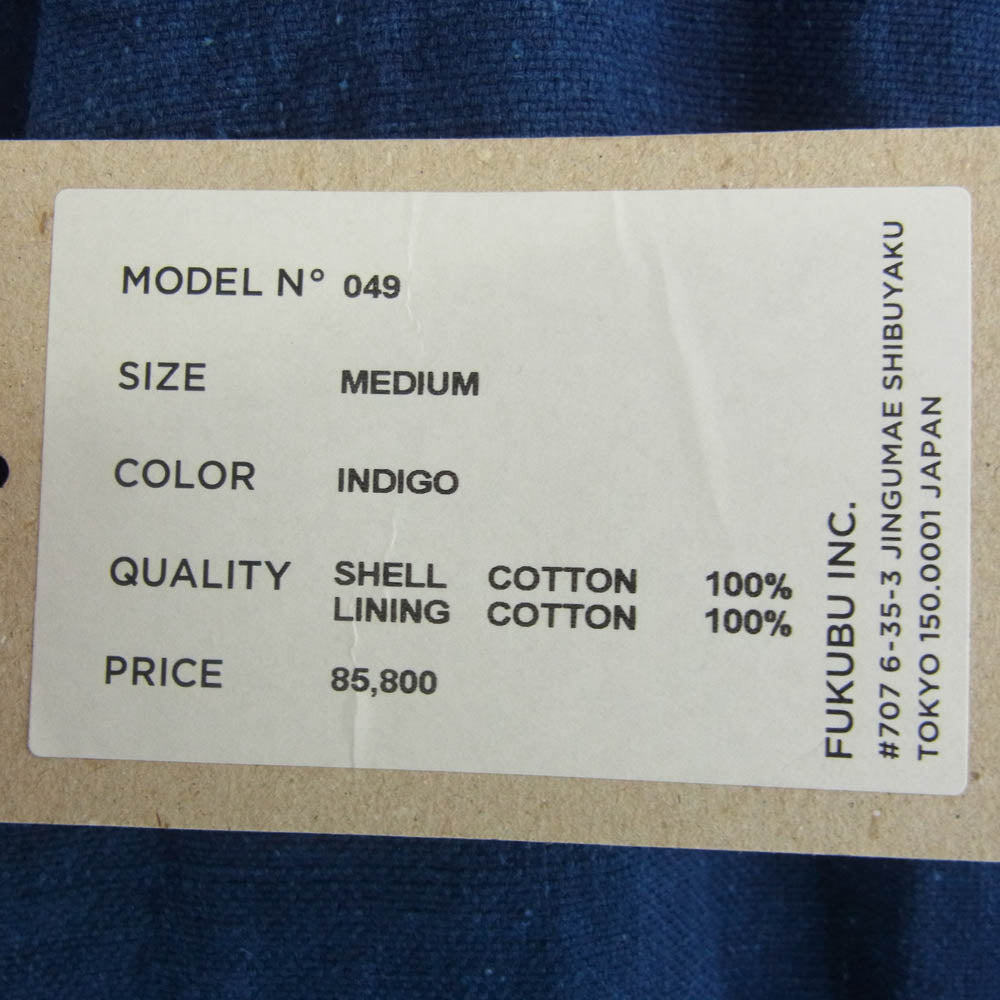 YAECA ヤエカ 049 シャンブレー ノーカラー カーディガン コート インディゴブルー系 M【中古】